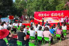 枫树新村社区“我们的节日・中秋 —— 邻里同心・家国同庆”邻里嘉年华文艺汇演活动