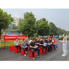 促进民族团结进步 奋进伟大复兴征程 ——木里港管理处南港社区开展主题宣传活动