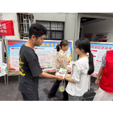 观音阁社区：禁毒宣传进万家 筑牢社区安全防护墙