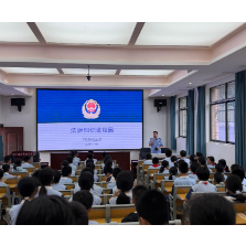 岳阳楼区司法局郭镇司法所：一堂秋日法治课，为青春保驾护航