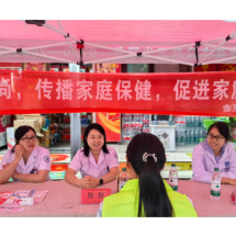 健康义诊暖人心 家医签约护万家——金凤桥社区卫生服务中心联合岳阳市中心医院、金凤桥管理处开展大型义诊活动