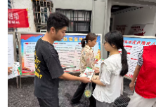 观音阁社区：禁毒宣传进万家 筑牢社区安全防护墙