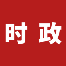 谢卫江参加岳阳楼区代表团讨论