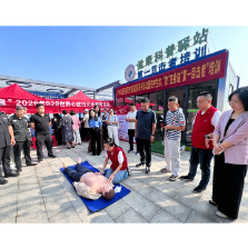 区科协开展守护生命,“救”在身边“第一目击者”培训活动