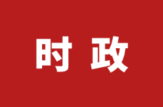 谢卫江参加岳阳楼区代表团讨论