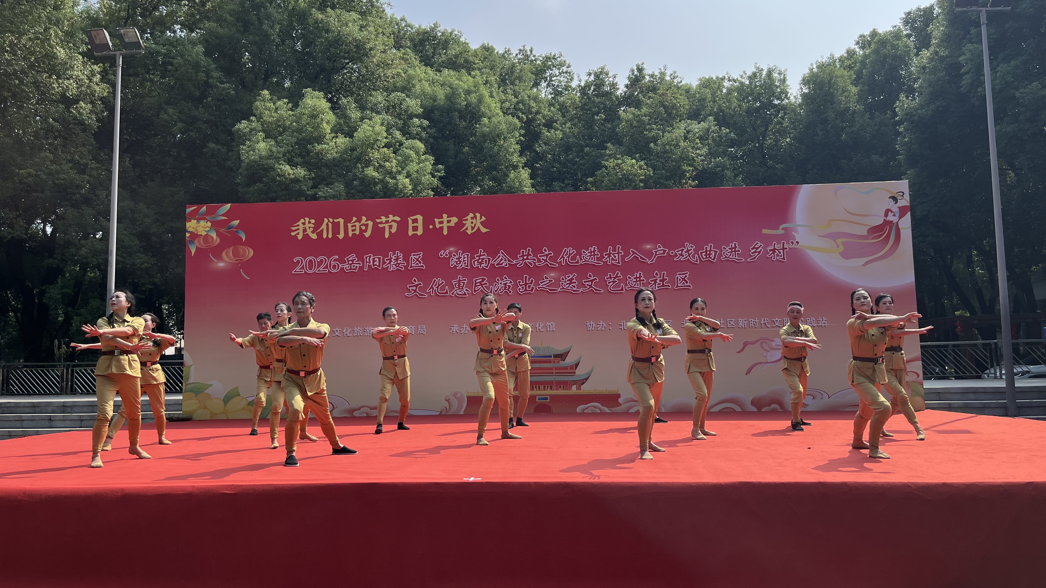 微信图片_20260924221218_15_345.jpg 微信图片_20260924221218_15_345.jpg