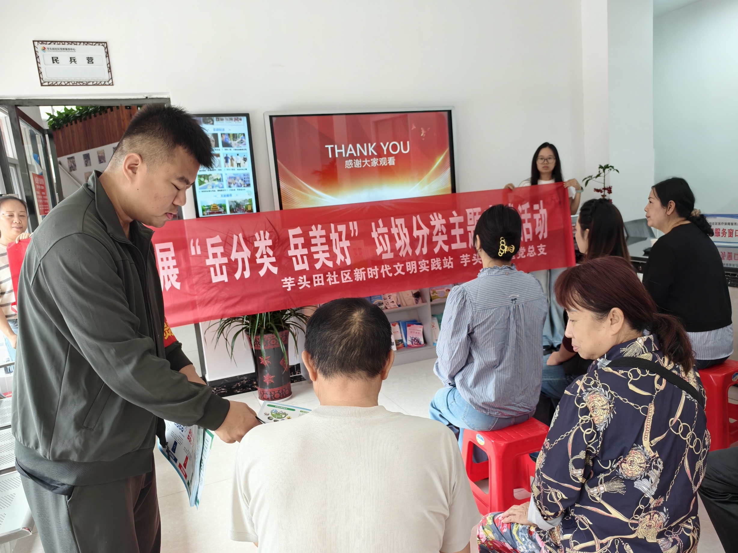 ed2167cd103fadc96cd4680989dc7d7e.jpg