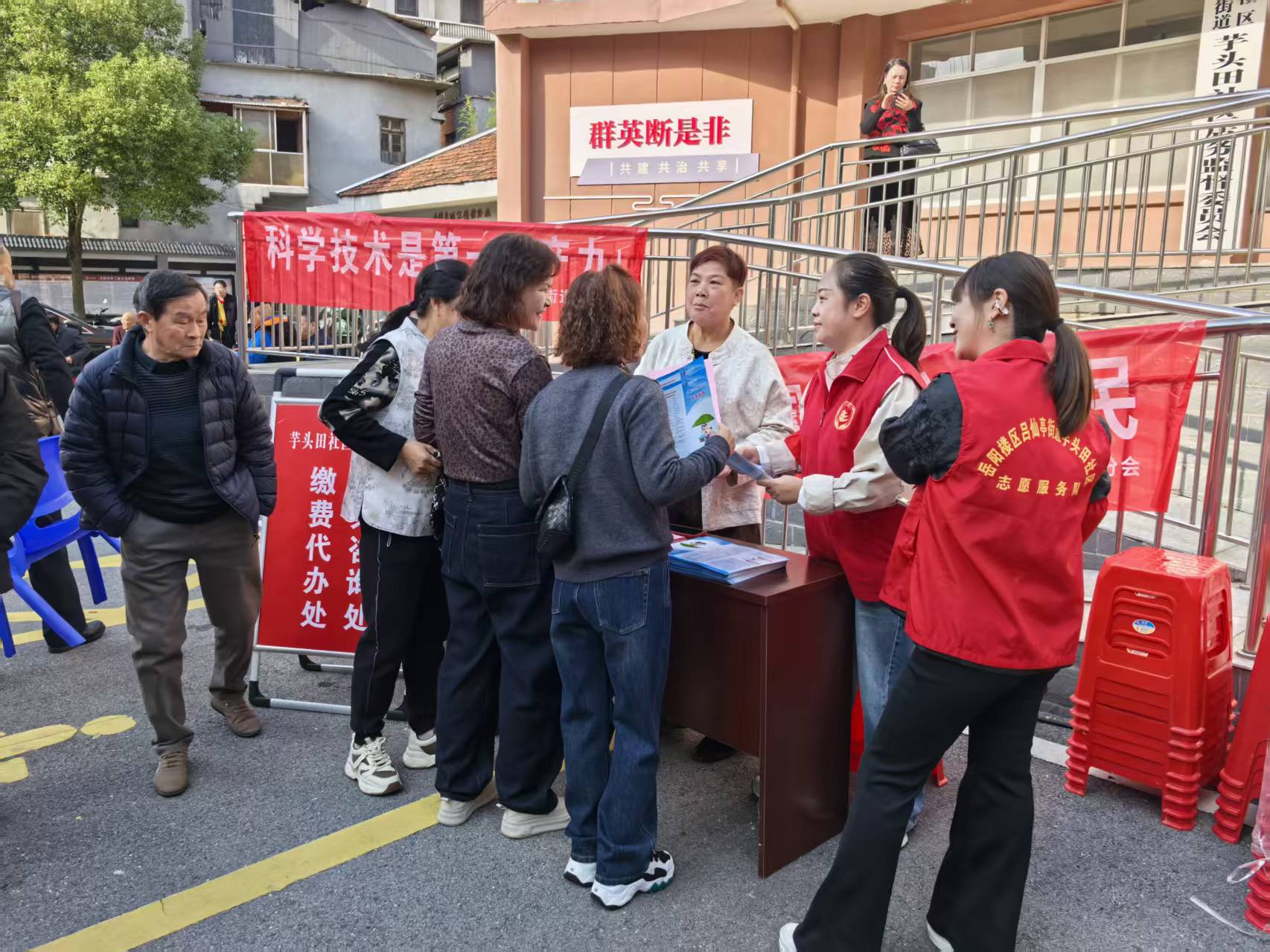 医保.jpg 医保.jpg