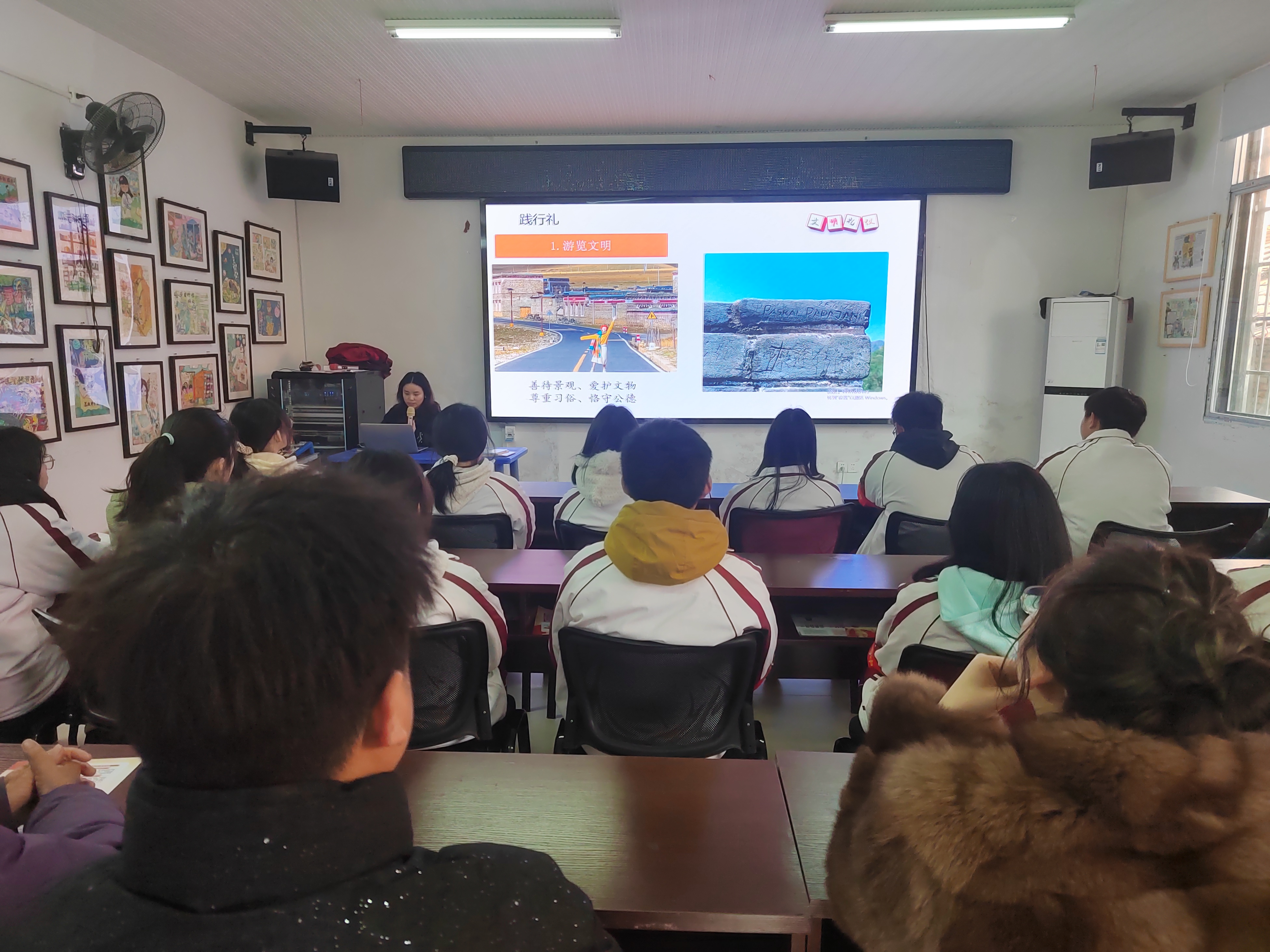 00002旅游文明.jpg 00002旅游文明.jpg