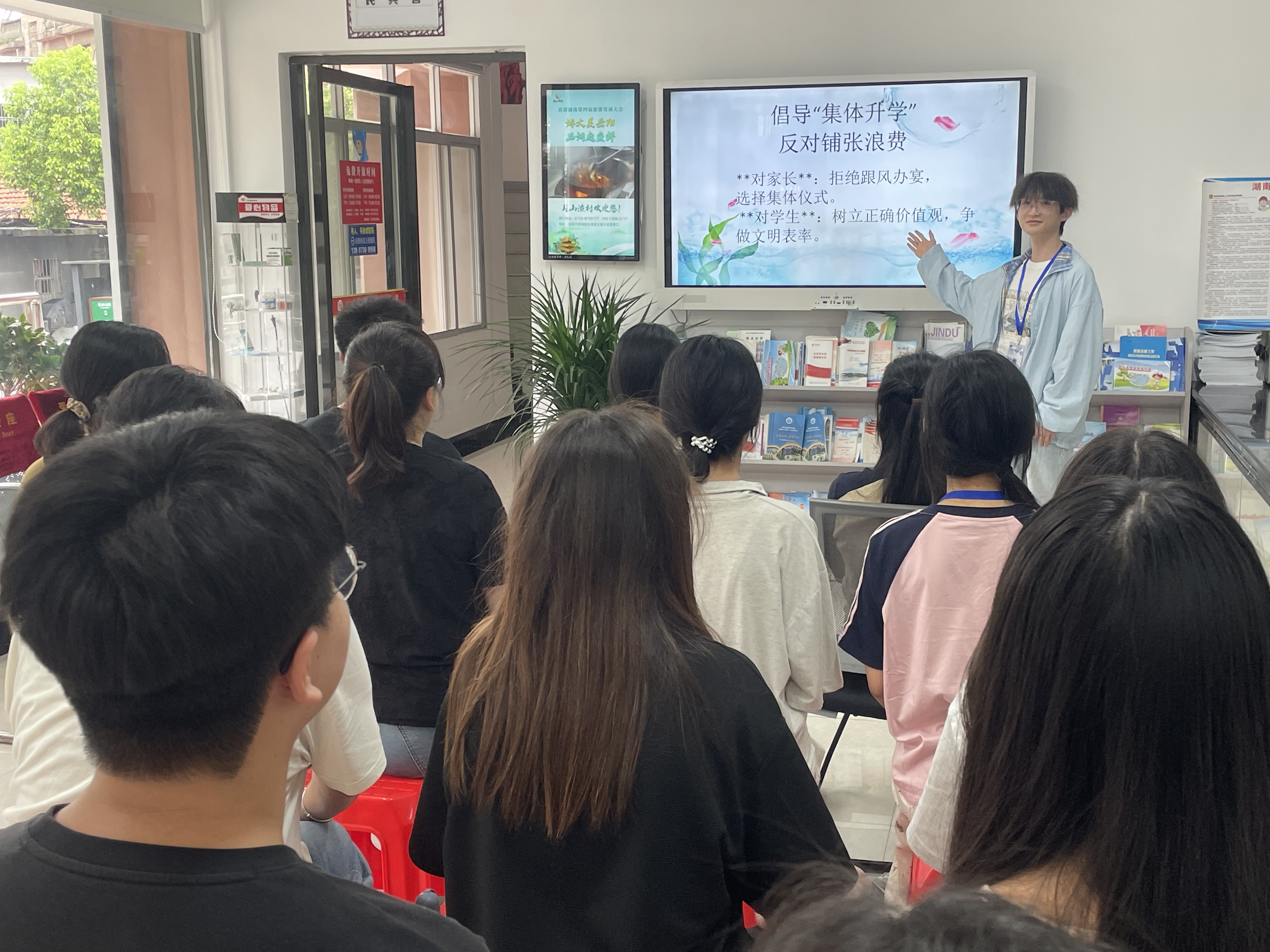 移风易俗 集体升学01.jpg