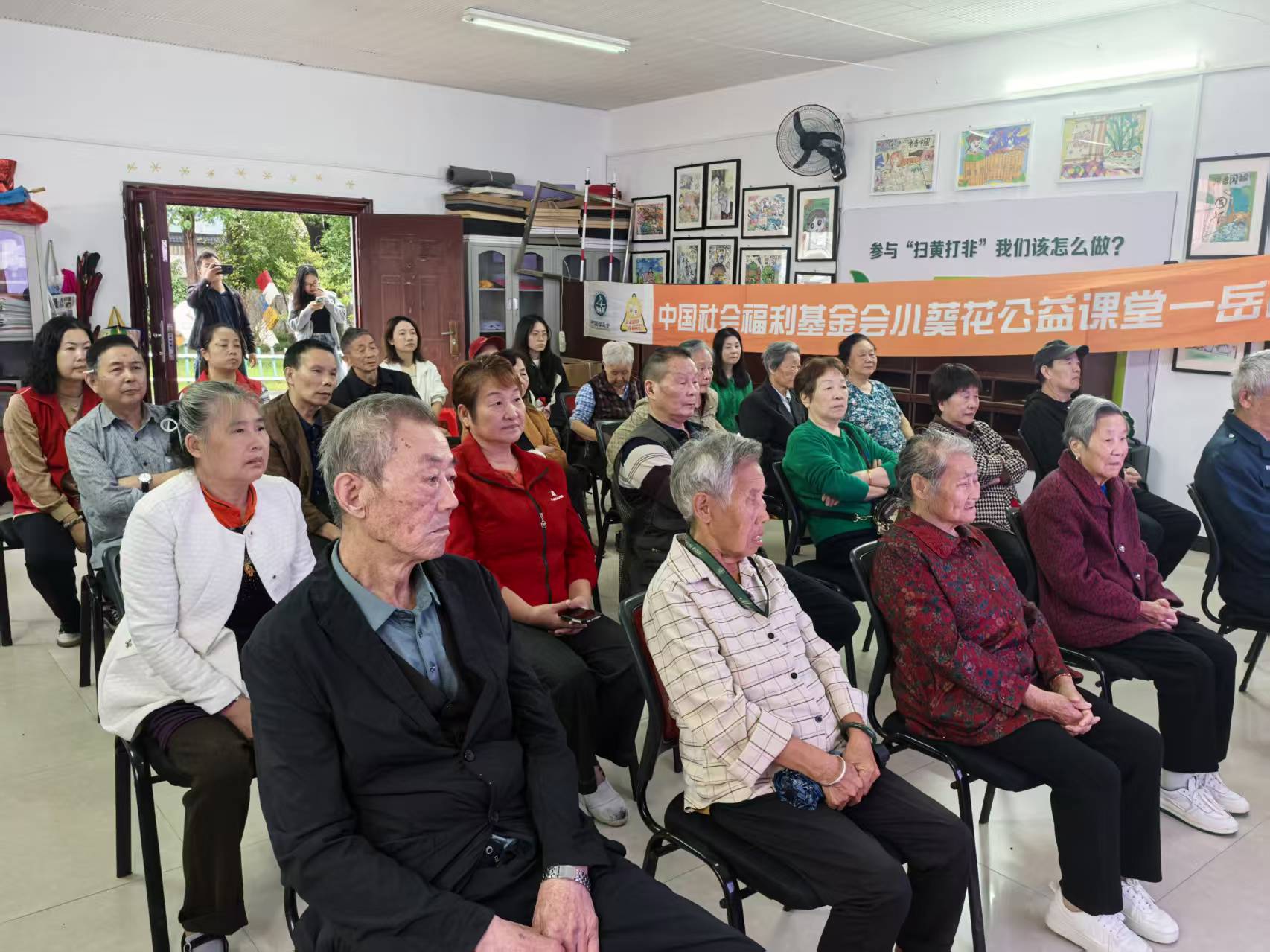 2026年10月15日下午芋头田社区党委、新时代文明实践站开展“小葵花公益课堂”儿童安全用药知识科普讲座。.jpg 2026年10月15日下午芋头田社区党委、新时代文明实践站开展“小葵花公益课堂”儿童安全用药知识科普讲座。.jpg