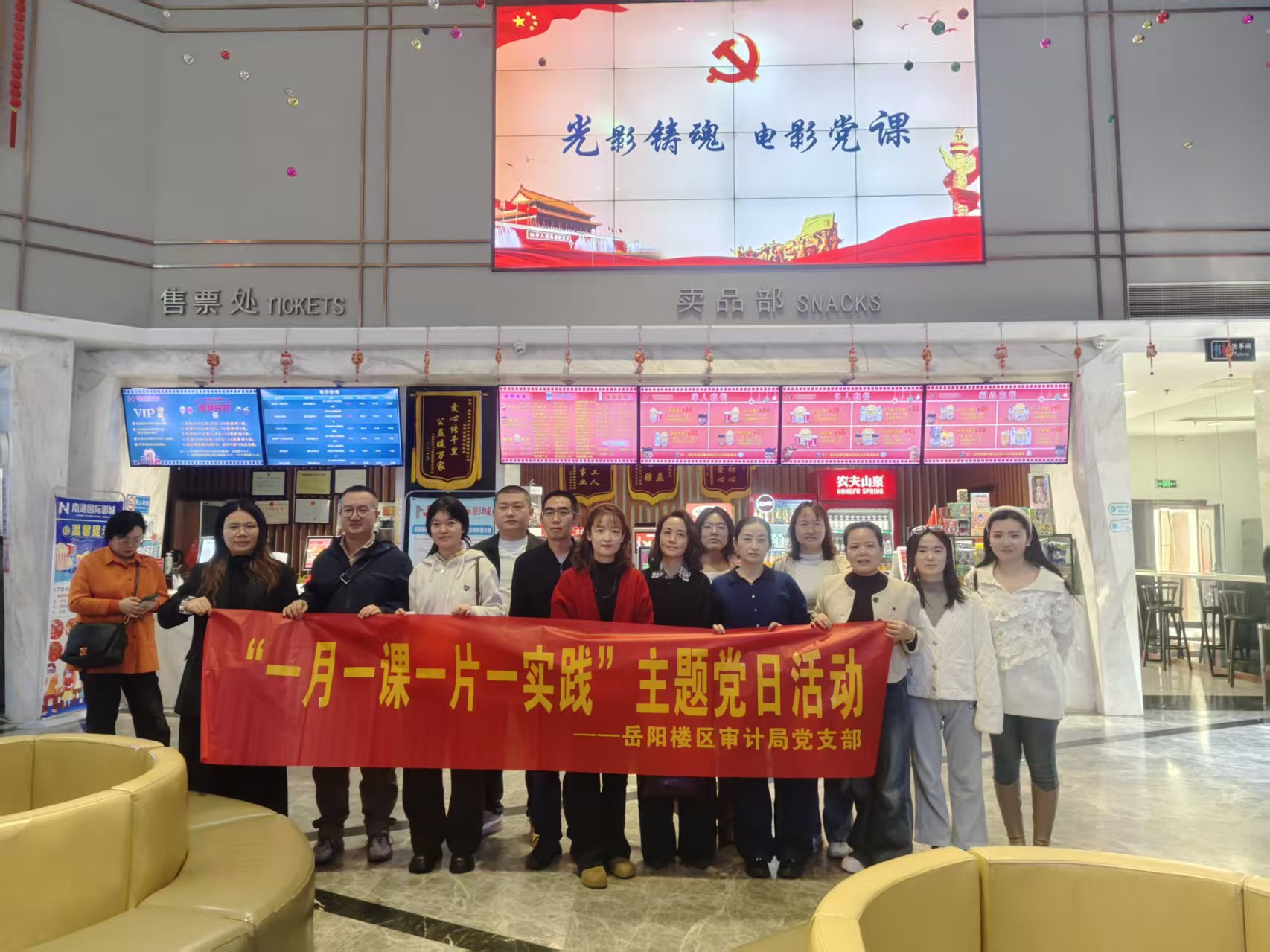 微信图片_20251028092436_2_521.jpg