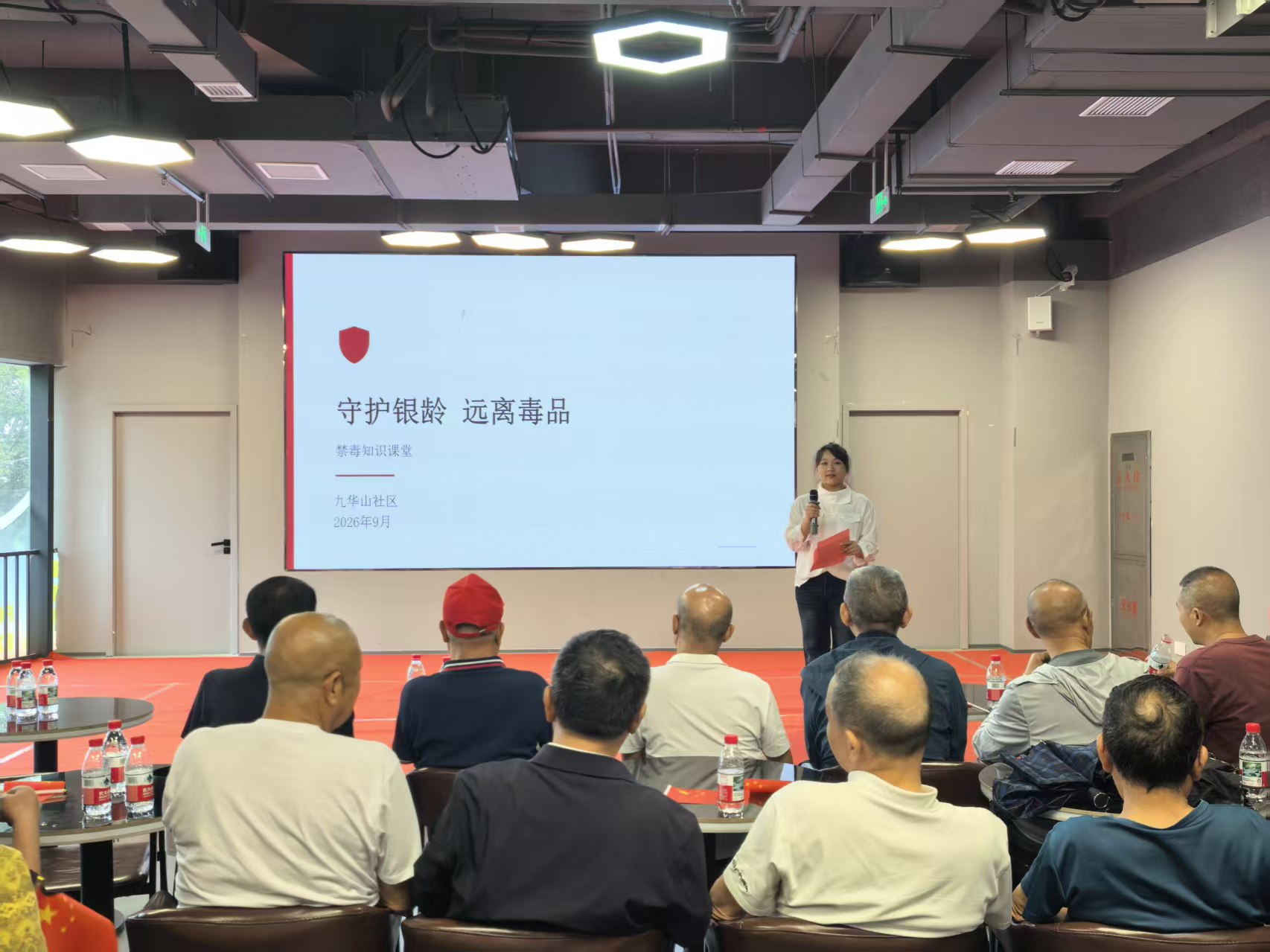 微信图片_20260922171215_428_2.jpg 微信图片_20260922171215_428_2.jpg
