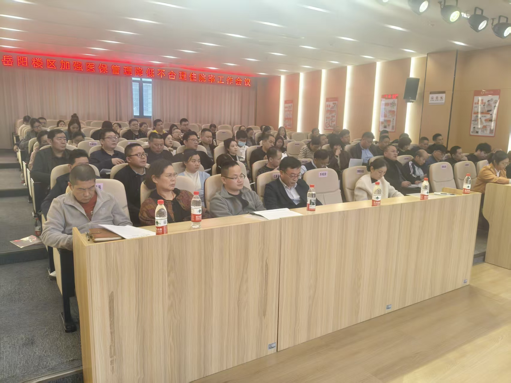 微信图片_20251111102408_125_140.jpg 微信图片_20251111102408_125_140.jpg