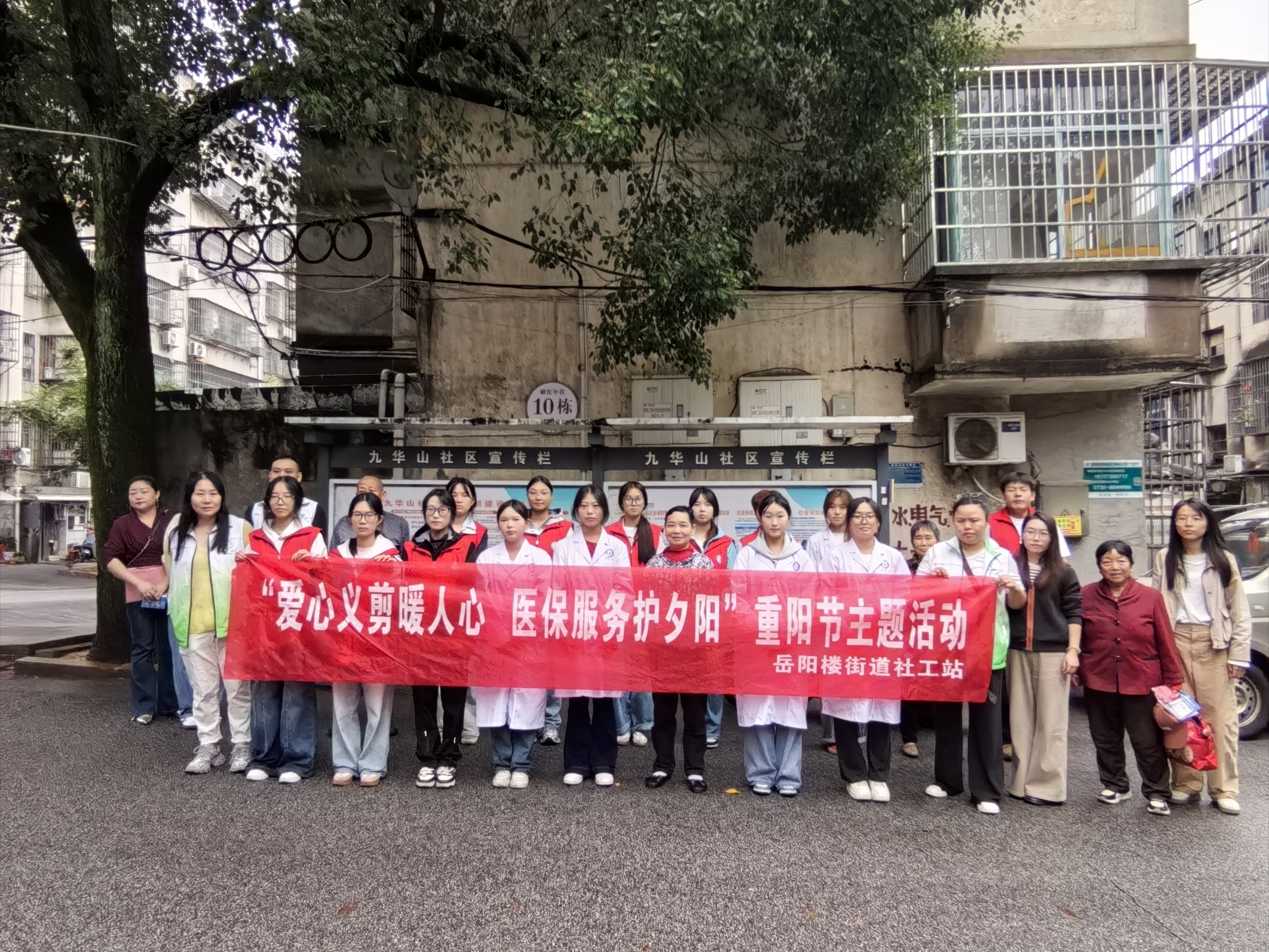 新闻稿.jpg 新闻稿.jpg