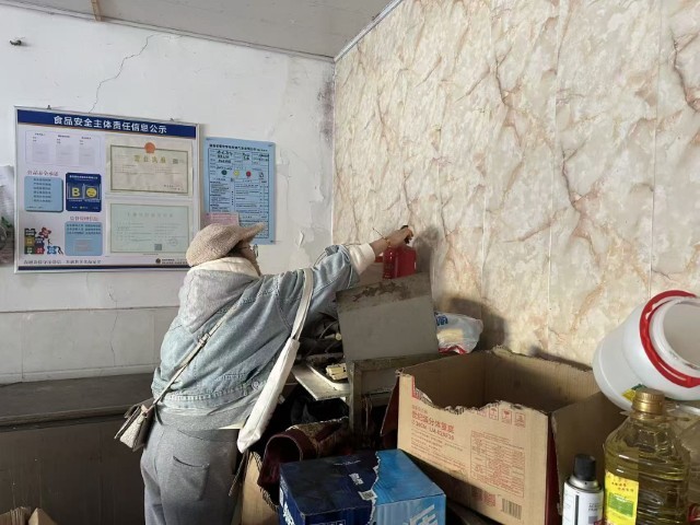 微信图片_20251023150313_349_3.jpg