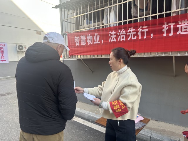 微信图片_20251120144712_462_3 (小).jpg