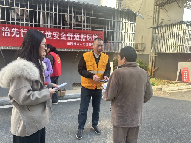 微信图片_20251120144722_463_3 (小).jpg