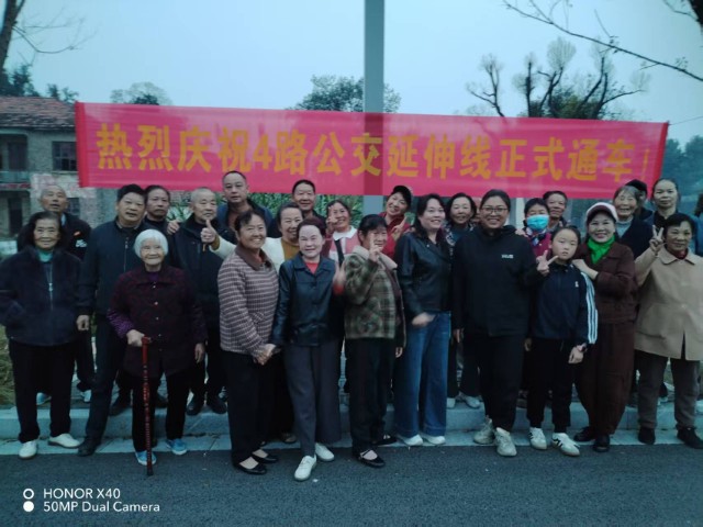 微信图片_20251106155016_412_3.jpg 微信图片_20251106155016_412_3.jpg