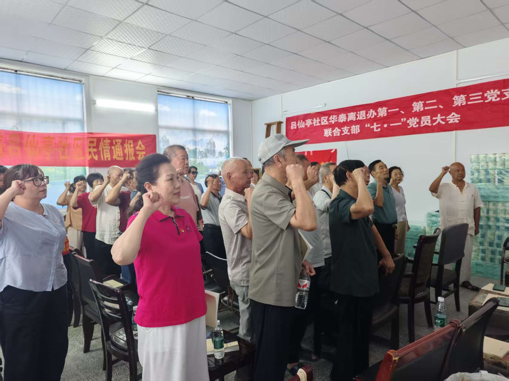 微信图片_20250702031929.jpg