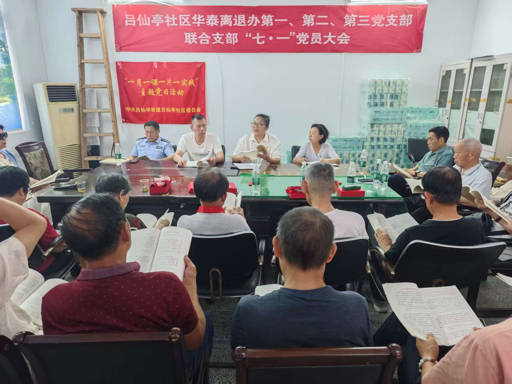 微信图片_20250702031945.jpg