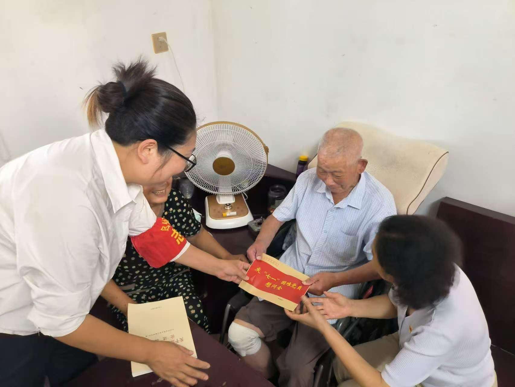 微信图片_2025-07-02_084944_821.jpg