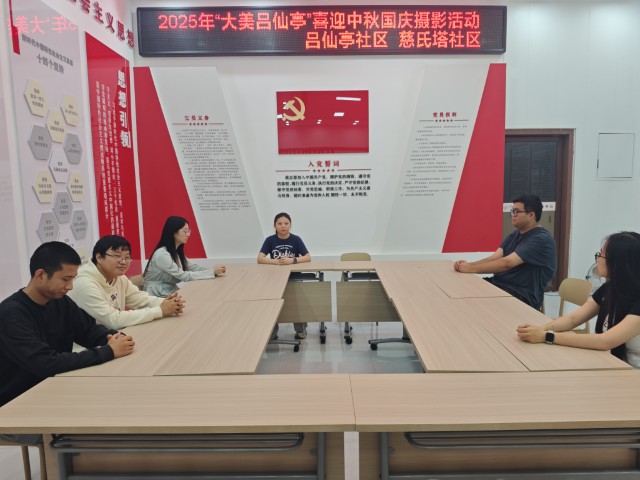 微信图片_20250930104614_265_3.jpg