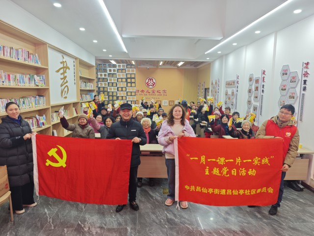 微信图片_20260303112025_1262_3.jpg