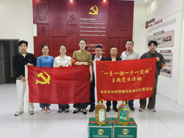 微信图片_20260519151520_1820_3.jpg