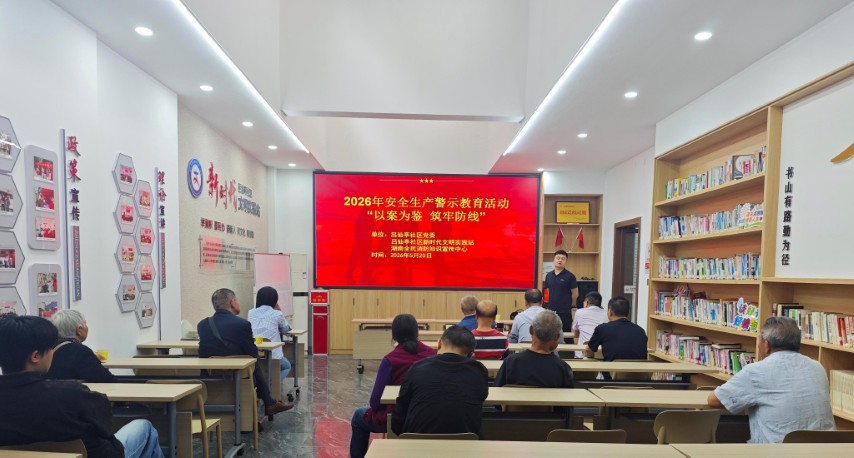 微信图片_20260520171933_1832_222.jpg 微信图片_20260520171933_1832_222.jpg