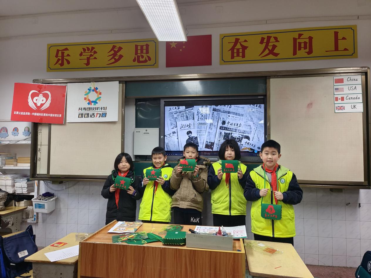 图片4.png