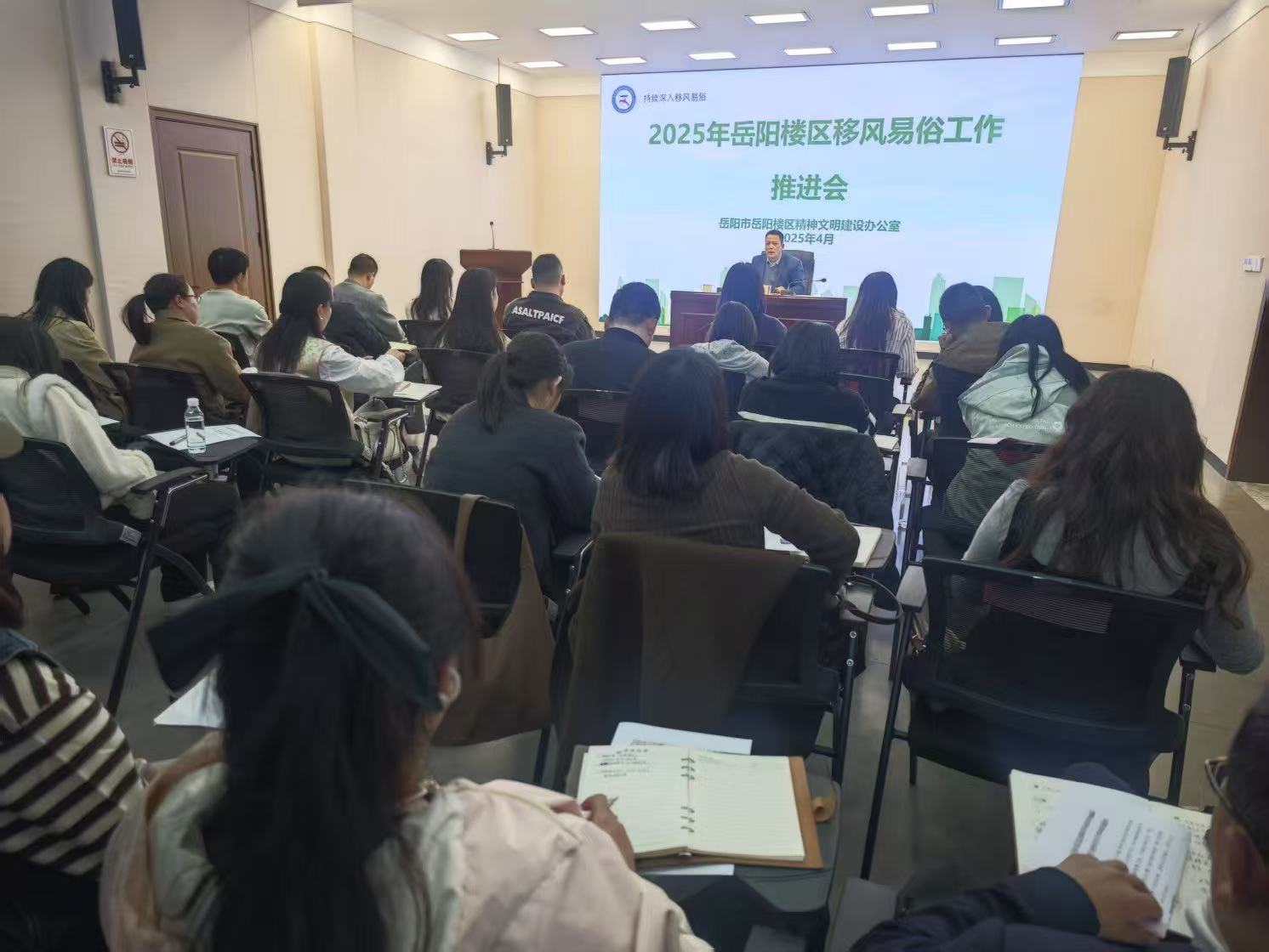 微信图片_20250402172001.jpg