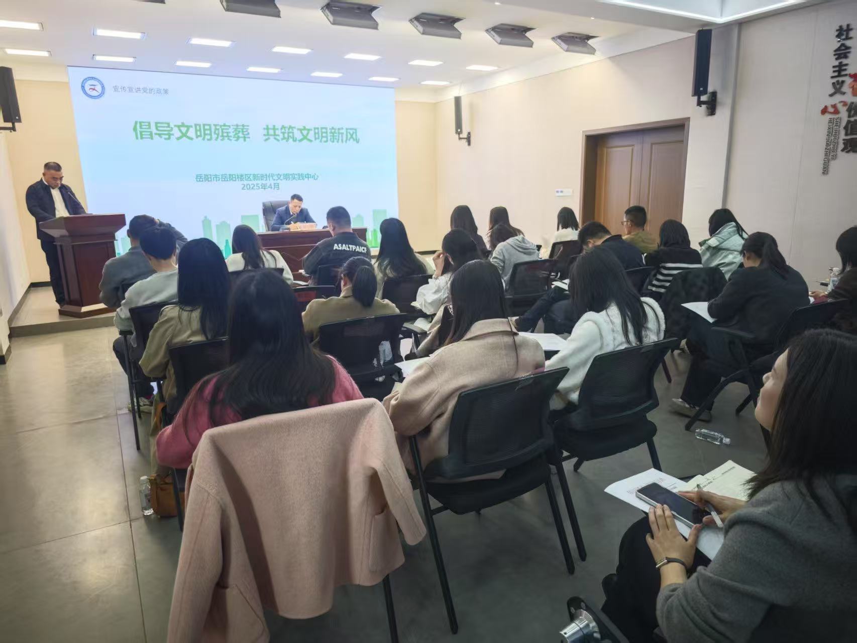 微信图片_20250402172052.jpg