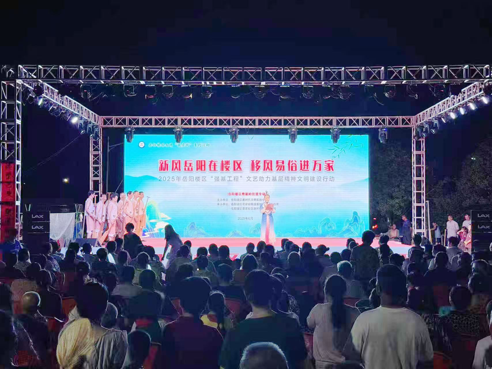微信图片_20250618112708.jpg 微信图片_20250618112708.jpg