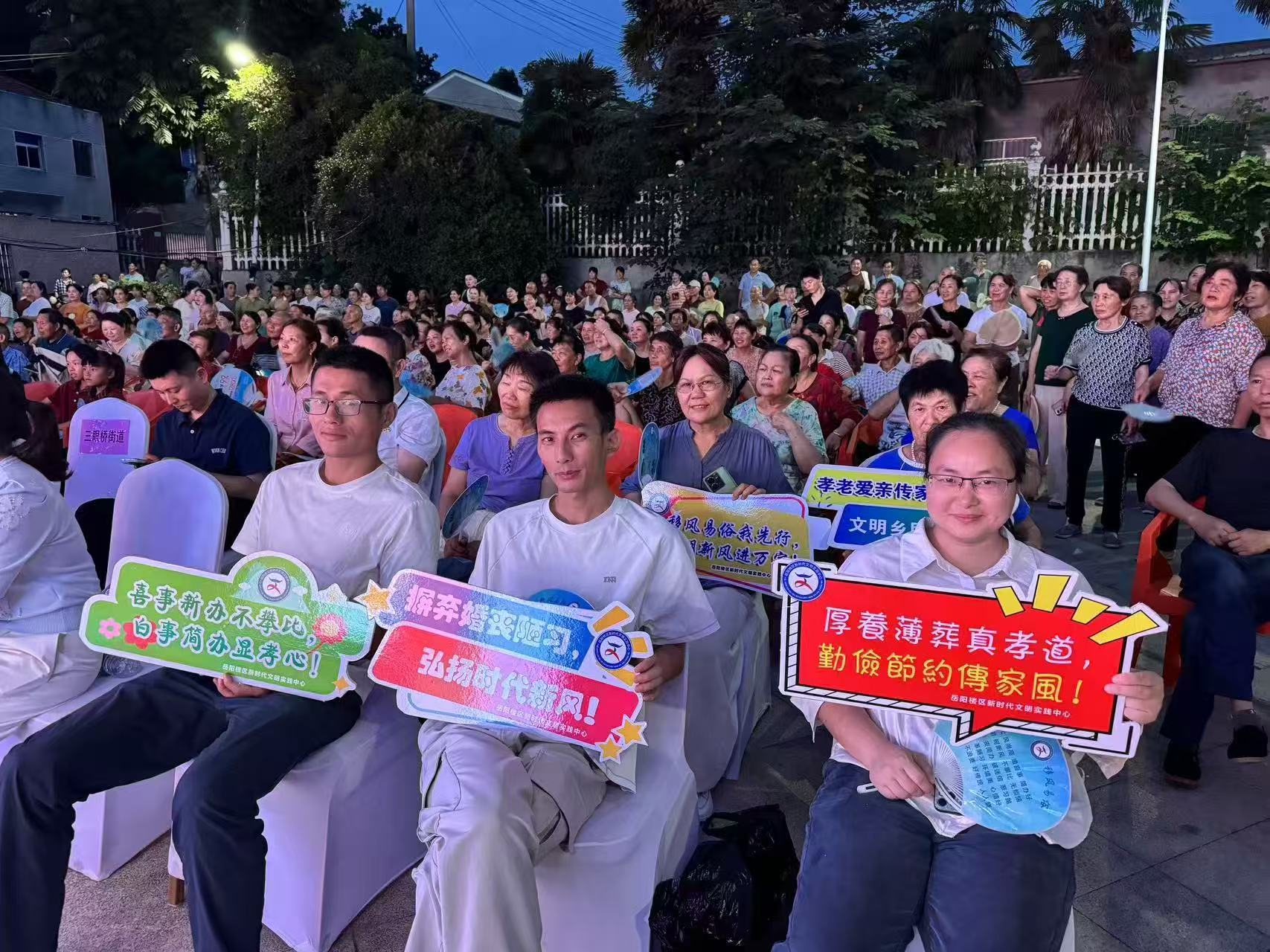 微信图片_20250618112712.jpg 微信图片_20250618112712.jpg