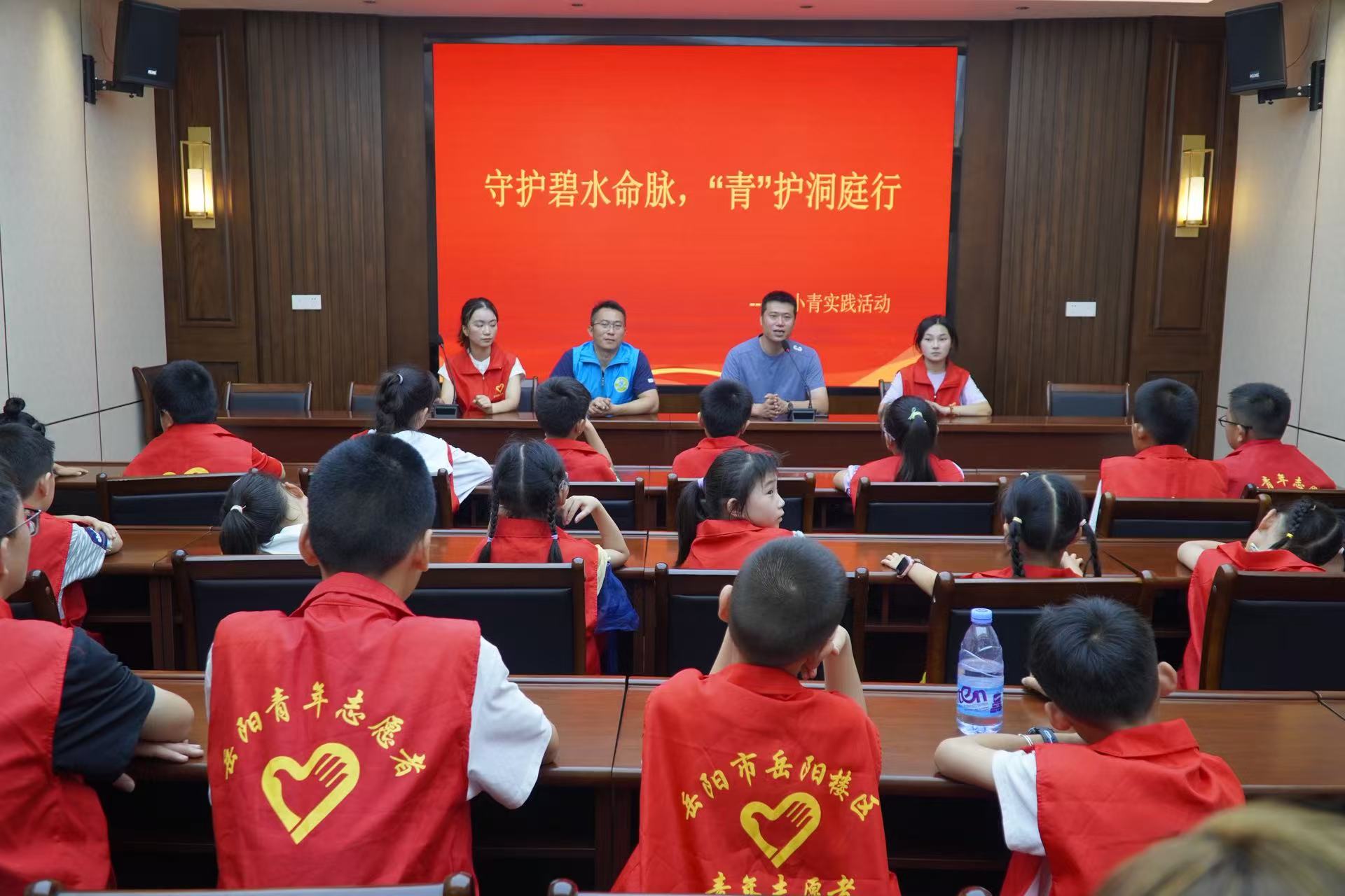 微信图片_20250721163808.jpg 微信图片_20250721163808.jpg