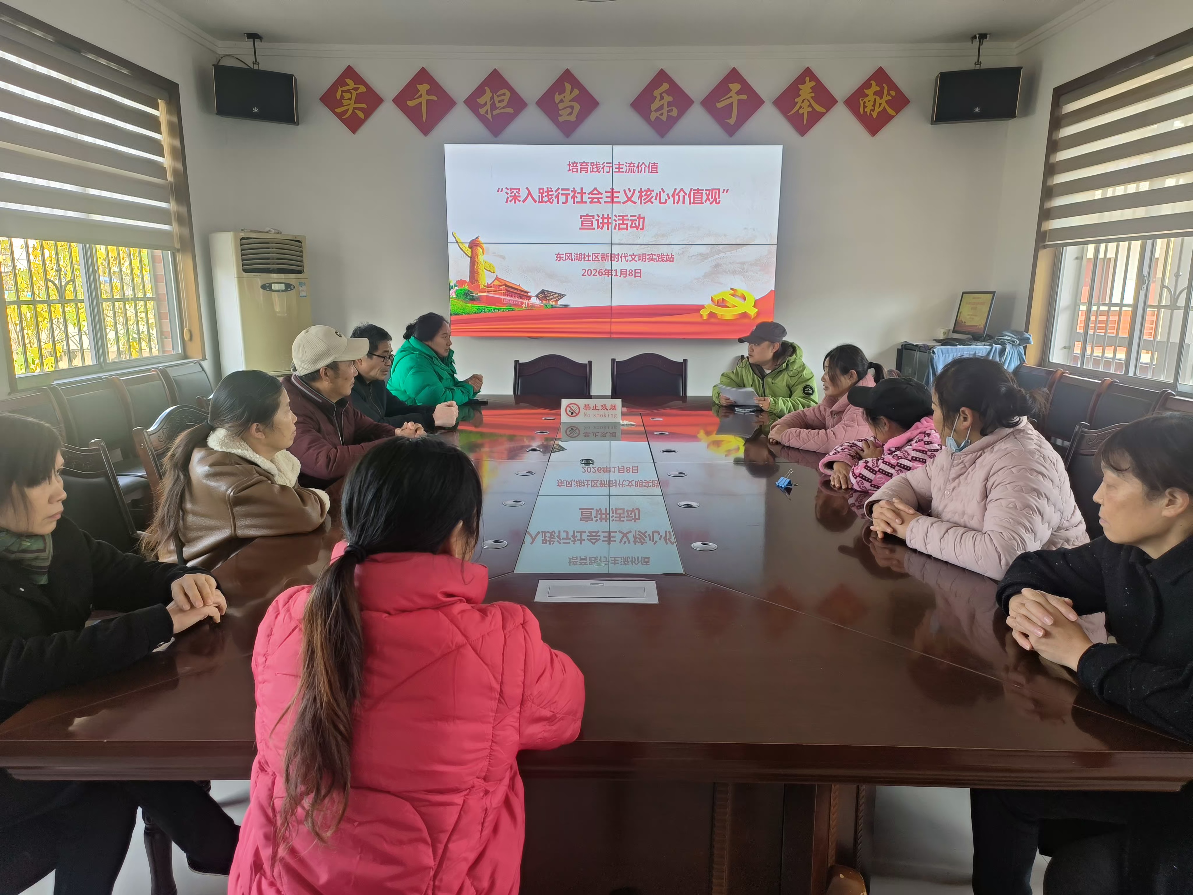 微信图片_20260108150624.jpg 微信图片_20260108150624.jpg