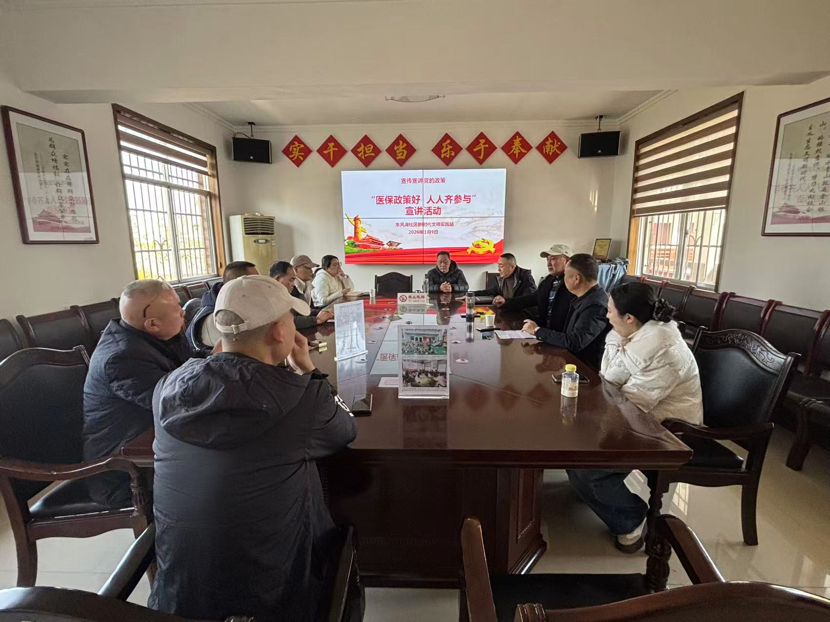 微信图片_20260109133701.jpg 微信图片_20260109133701.jpg