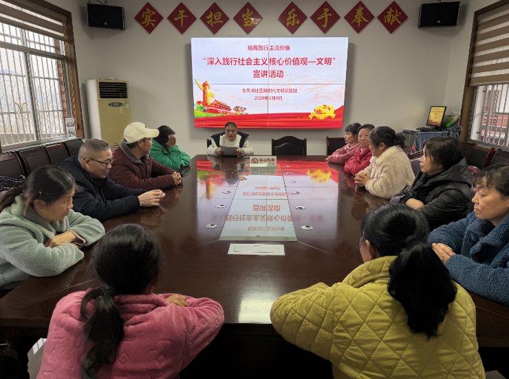 微信图片_20260210154859.png 微信图片_20260210154859.png