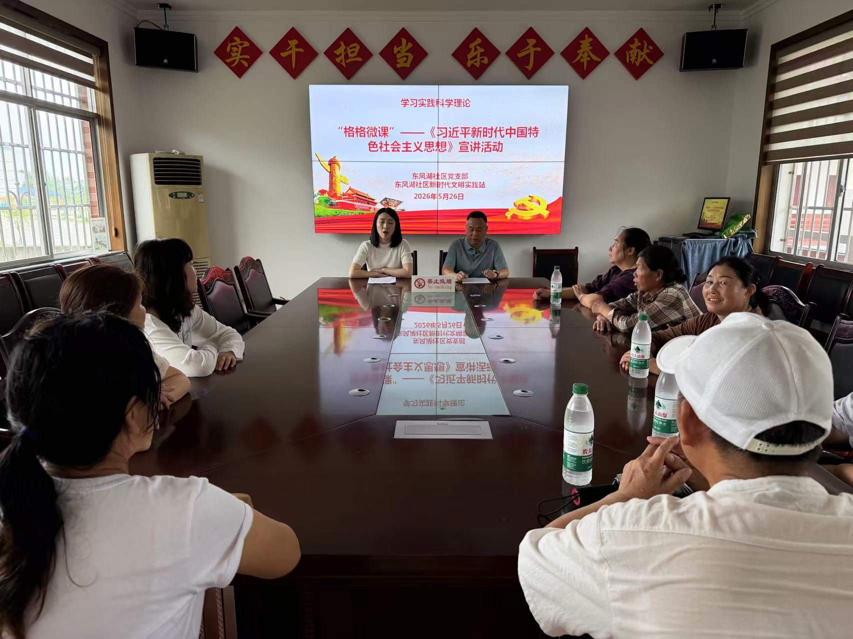 微信图片_20260527161957.jpg 微信图片_20260527161957.jpg