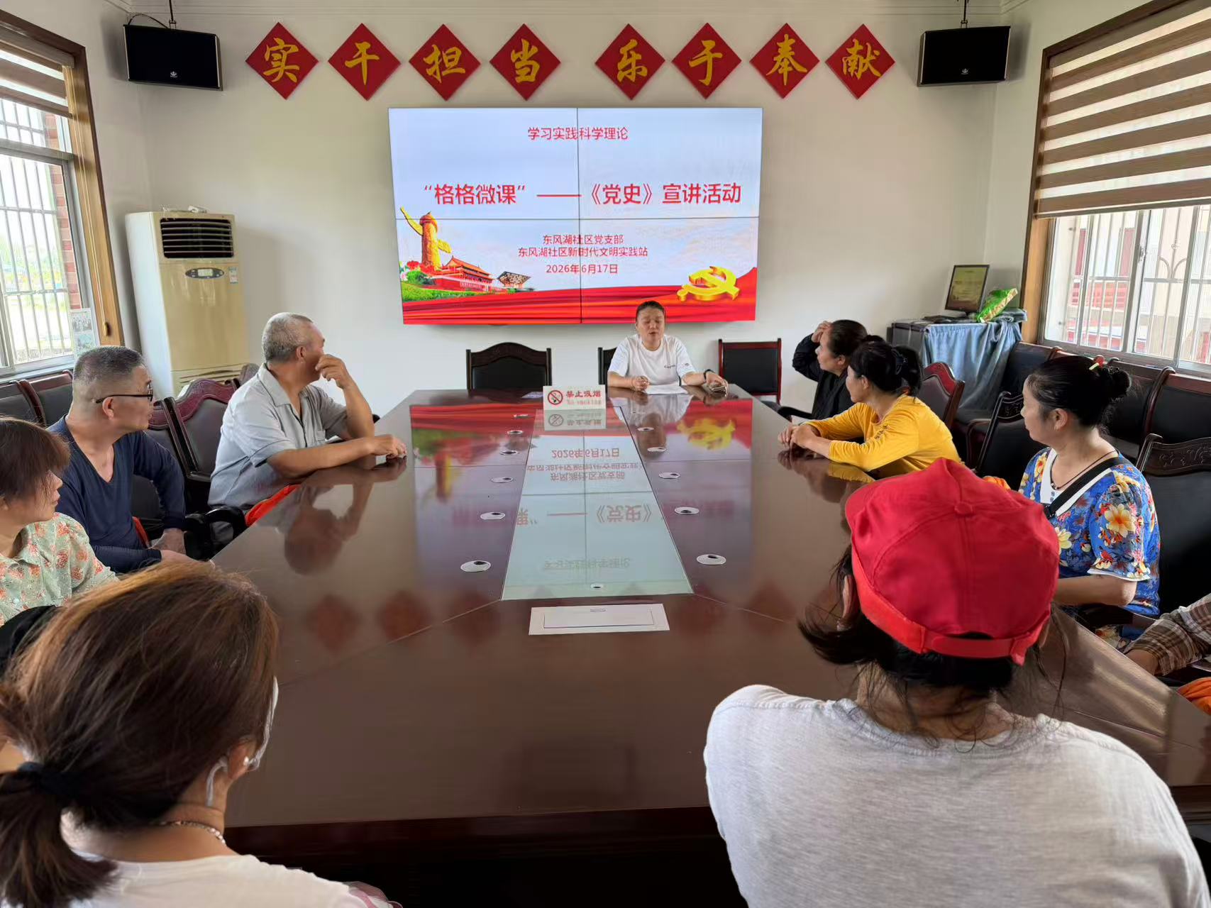 微信图片_20260617144128.jpg 微信图片_20260617144128.jpg