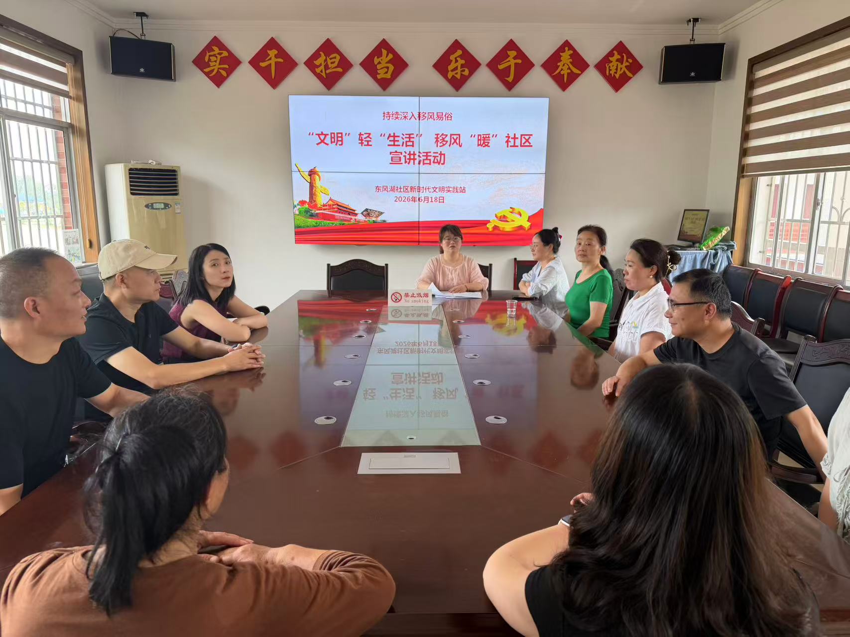 微信图片_20260618154941.jpg 微信图片_20260618154941.jpg