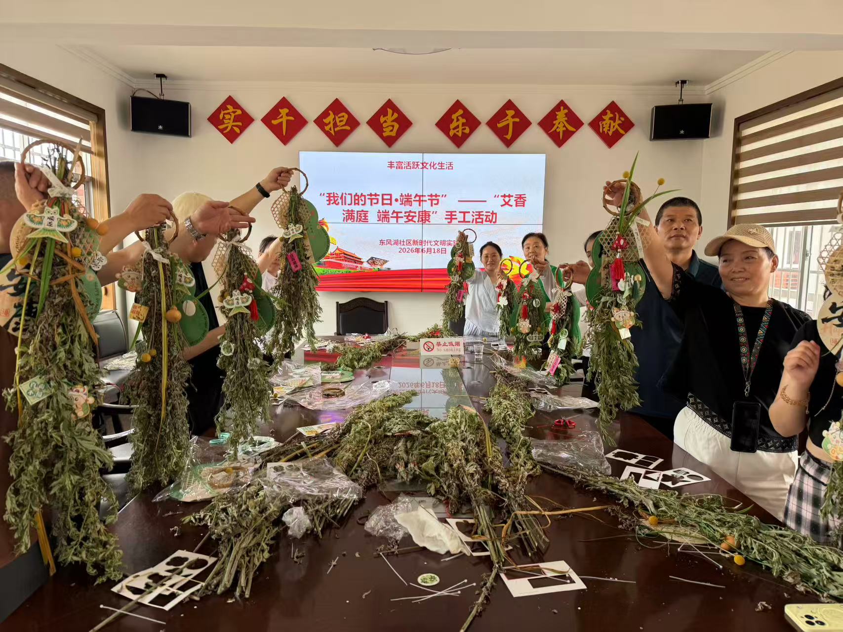 微信图片_20260618154219.jpg 微信图片_20260618154219.jpg