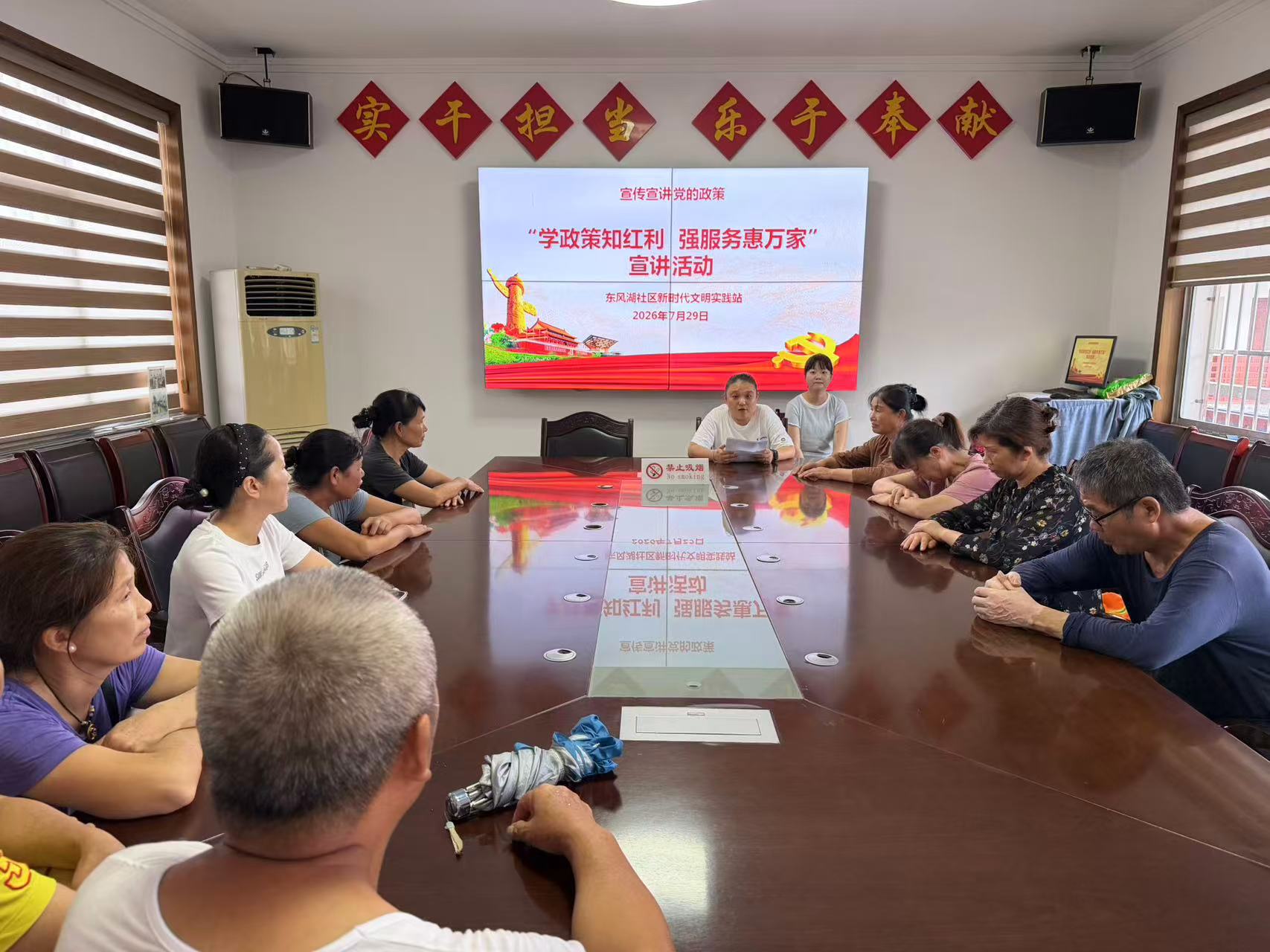 微信图片_20260729164653.jpg 微信图片_20260729164653.jpg