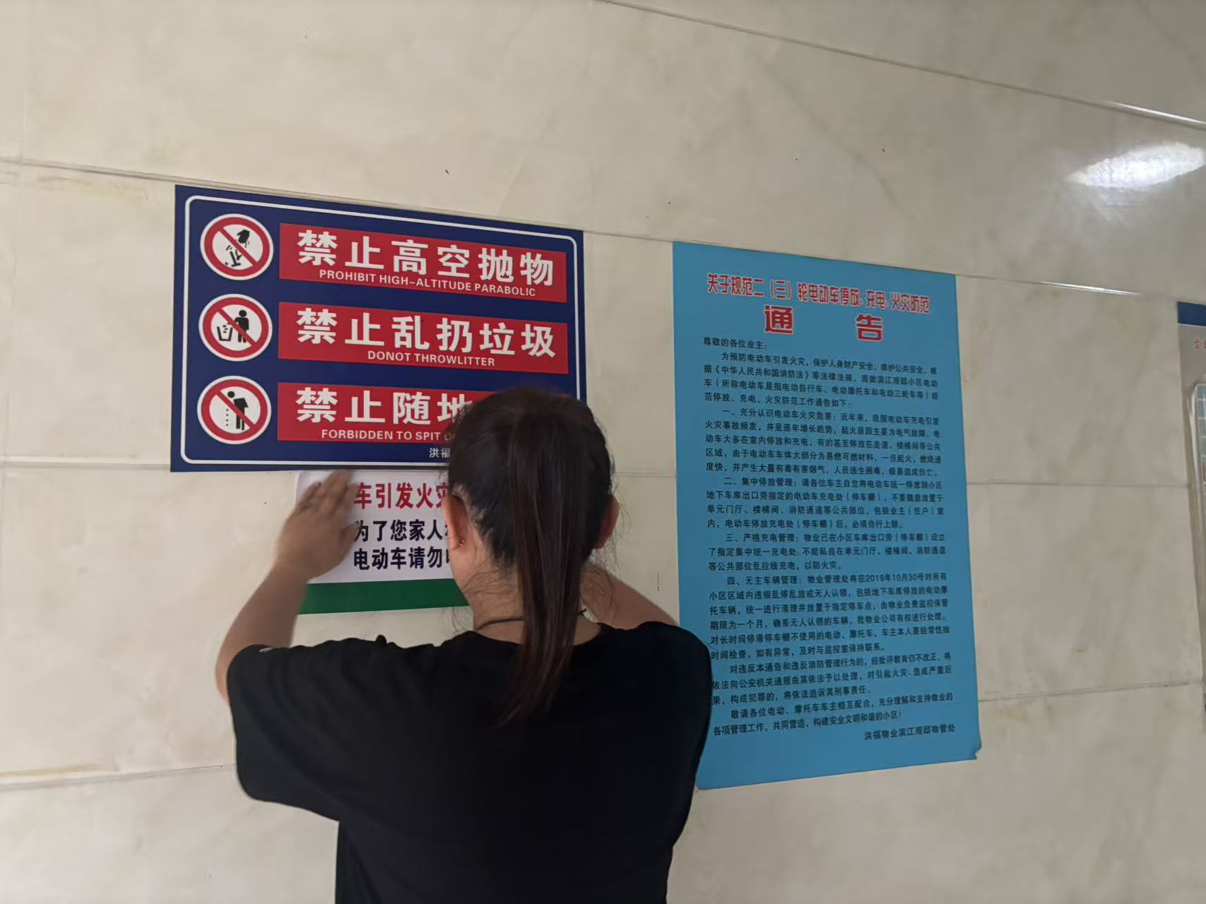 微信图片_20260703171831_959_10.jpg