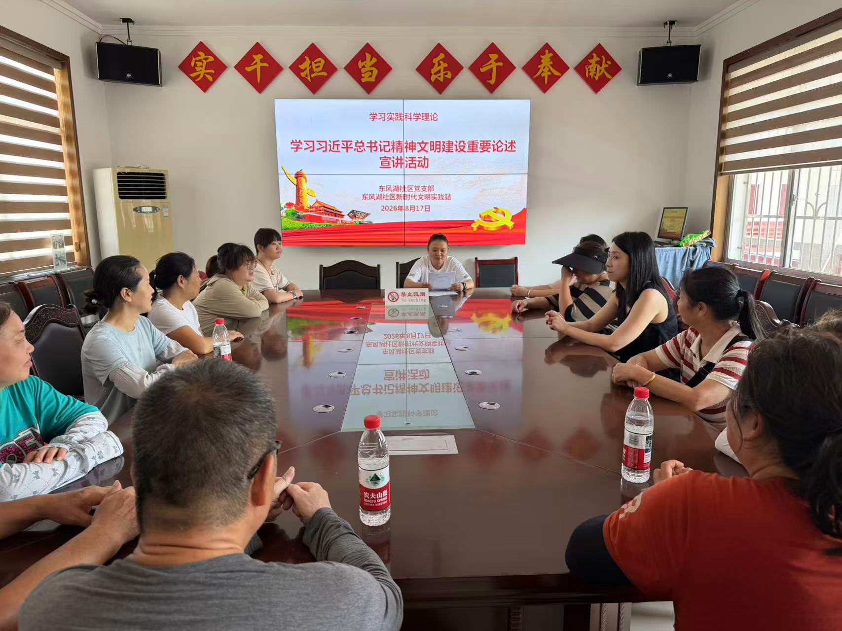 微信图片_20260817110212.jpg 微信图片_20260817110212.jpg