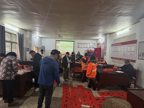 微信图片_20260204101553_408_59.jpg