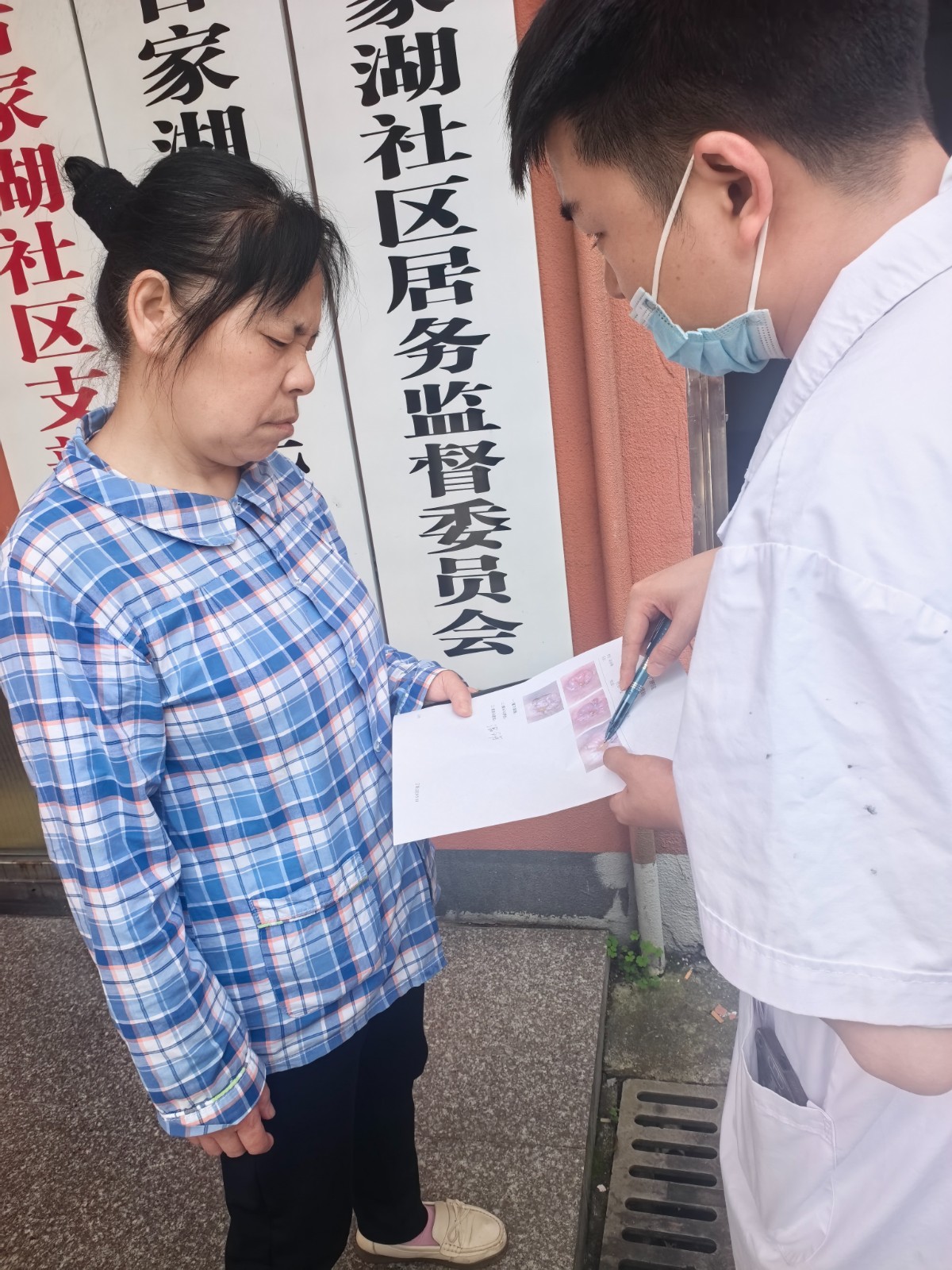 微信图片_20260518095405_394_9.jpg
