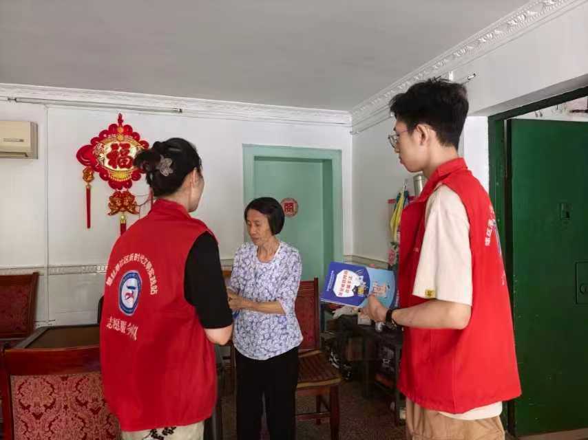 微信图片_20251015161325_53.jpg