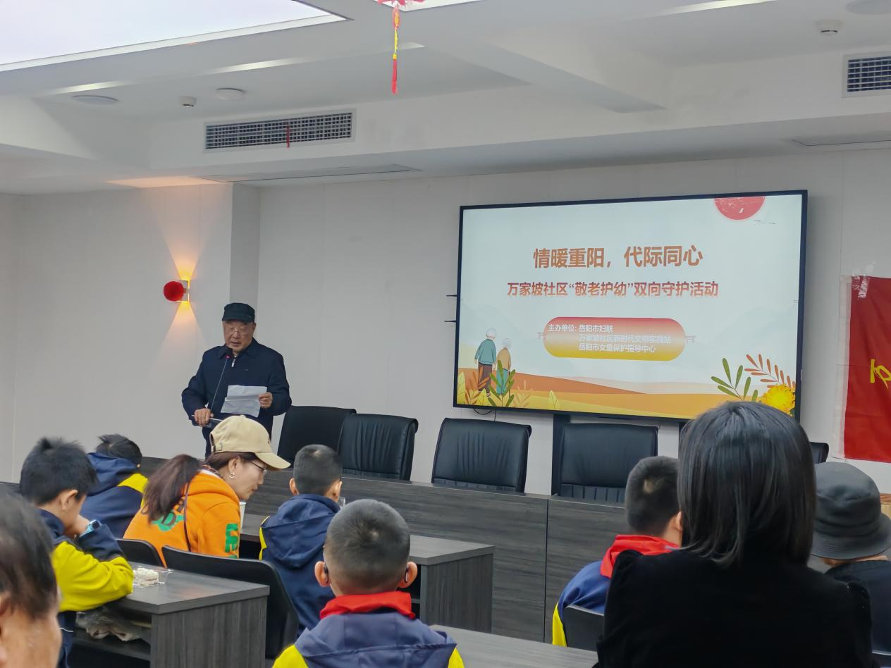 微信图片_2025-09-24_170320_284.png